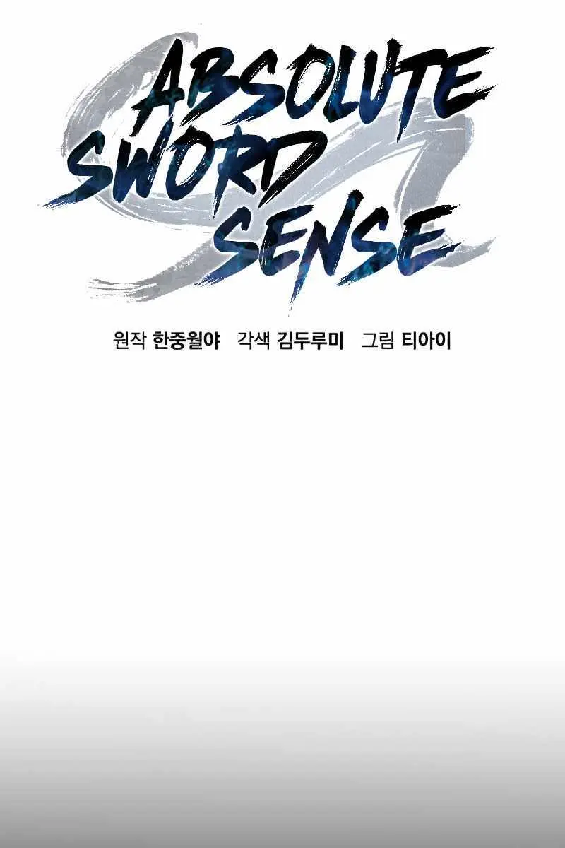 Absolute Sword Sense Chapter 50 Page 35