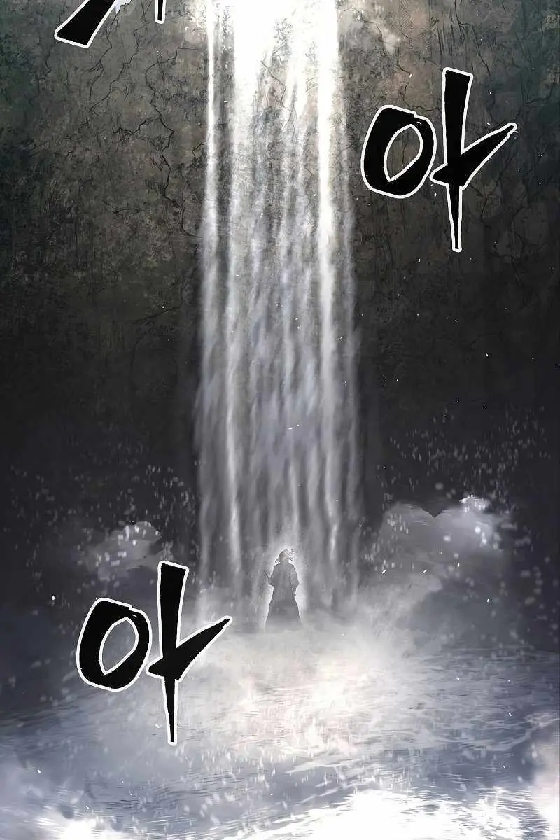 Absolute Sword Sense Chapter 50 Page 99