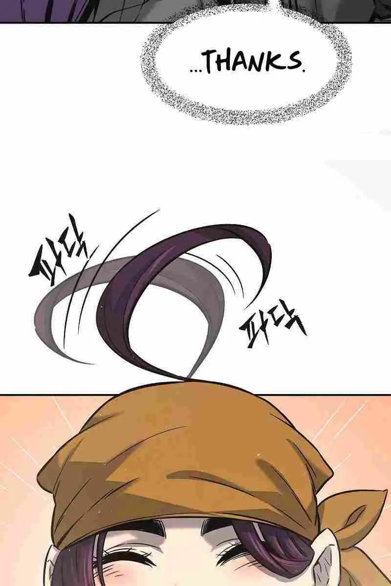 Absolute Sword Sense Chapter 51 Page 79