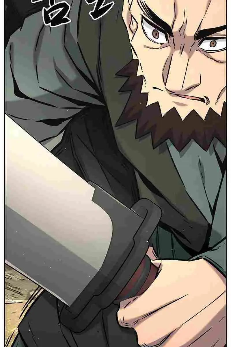 Absolute Sword Sense Chapter 51 Page 85