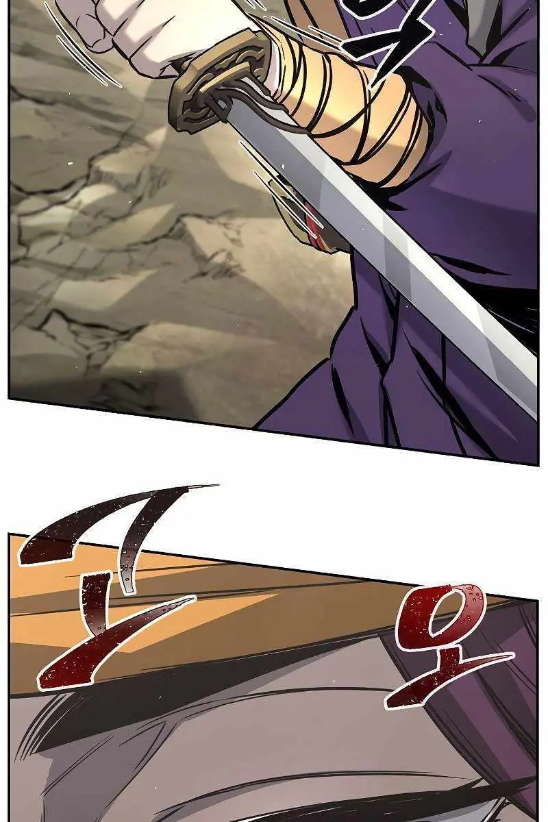 Absolute Sword Sense Chapter 51 Page 102