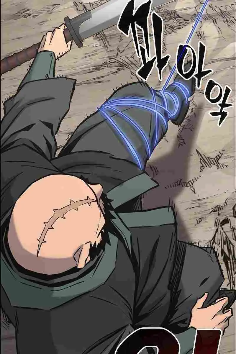 Absolute Sword Sense Chapter 51 Page 114