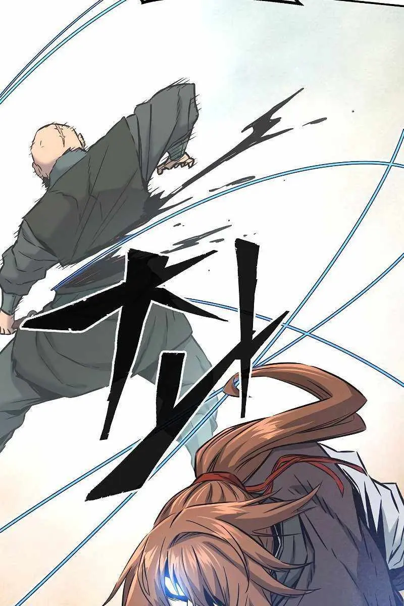 Absolute Sword Sense Chapter 51 Page 119