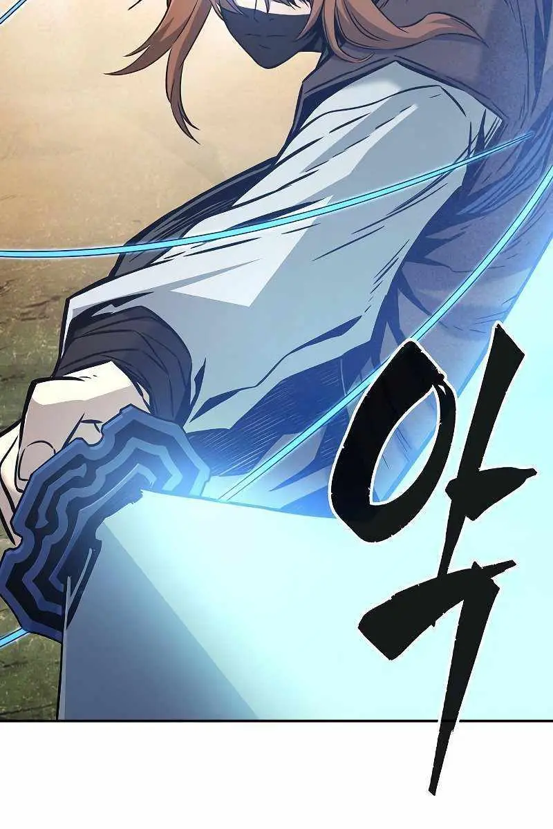 Absolute Sword Sense Chapter 51 Page 120