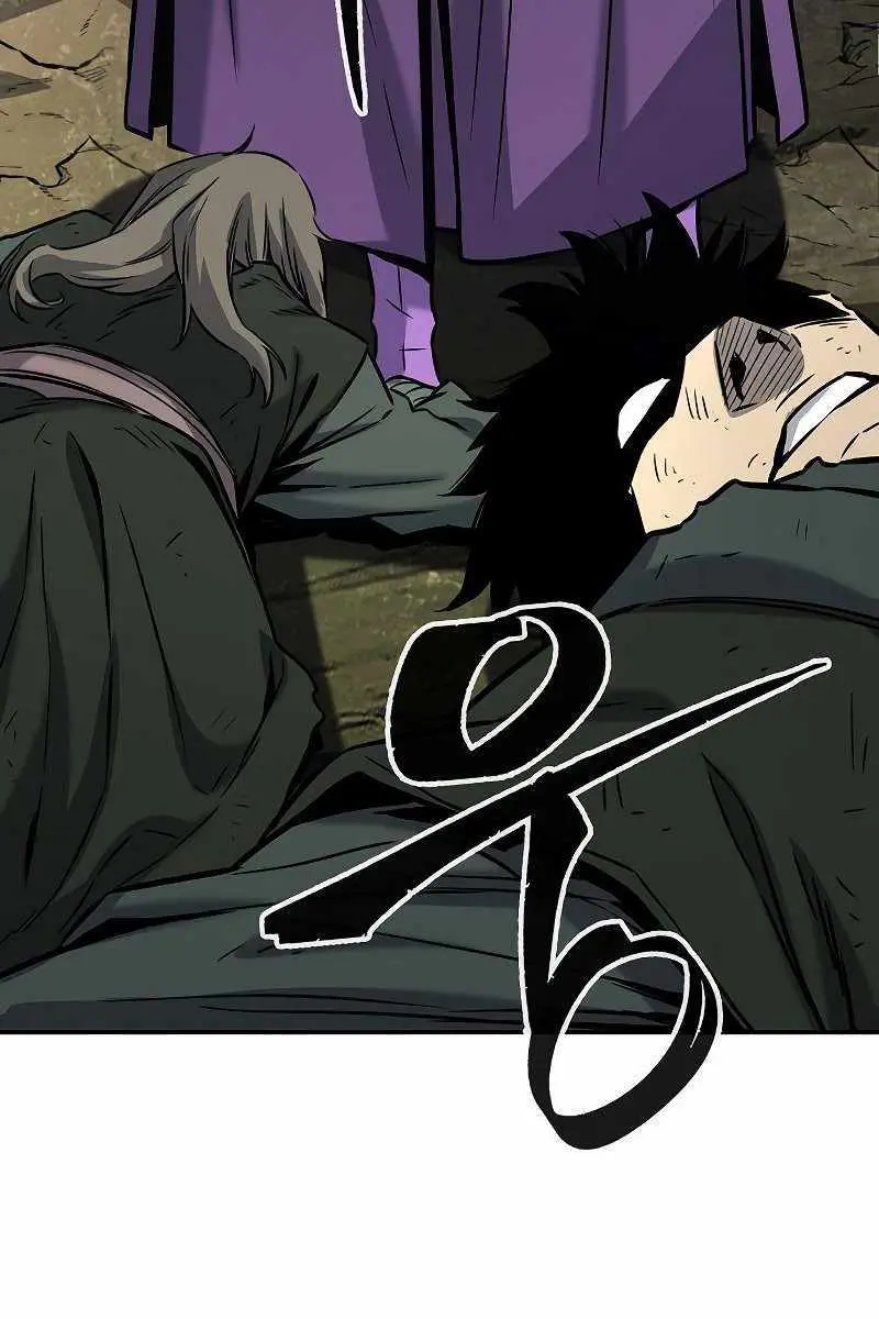 Absolute Sword Sense Chapter 51 Page 126