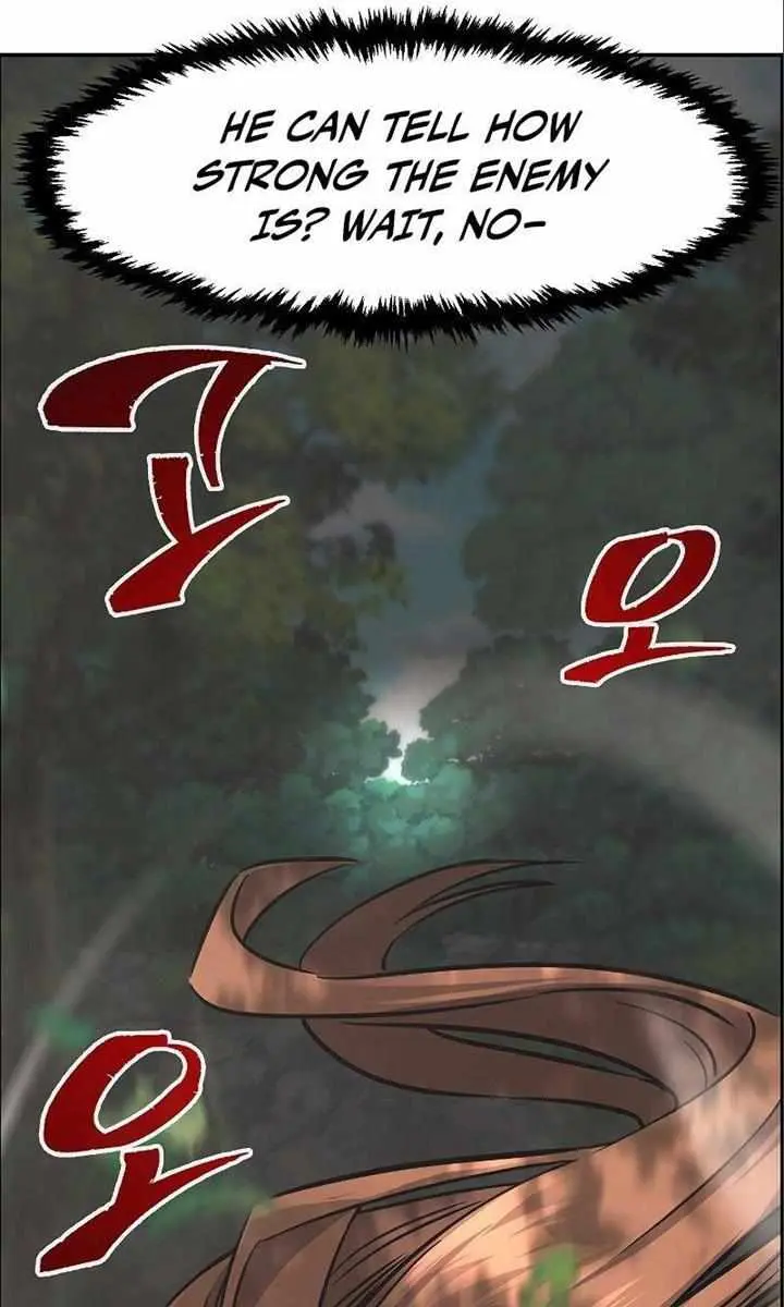 Absolute Sword Sense Chapter 52 Page 32