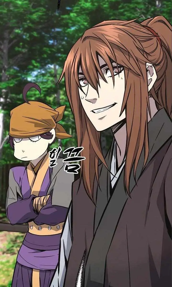 Absolute Sword Sense Chapter 52 Page 51