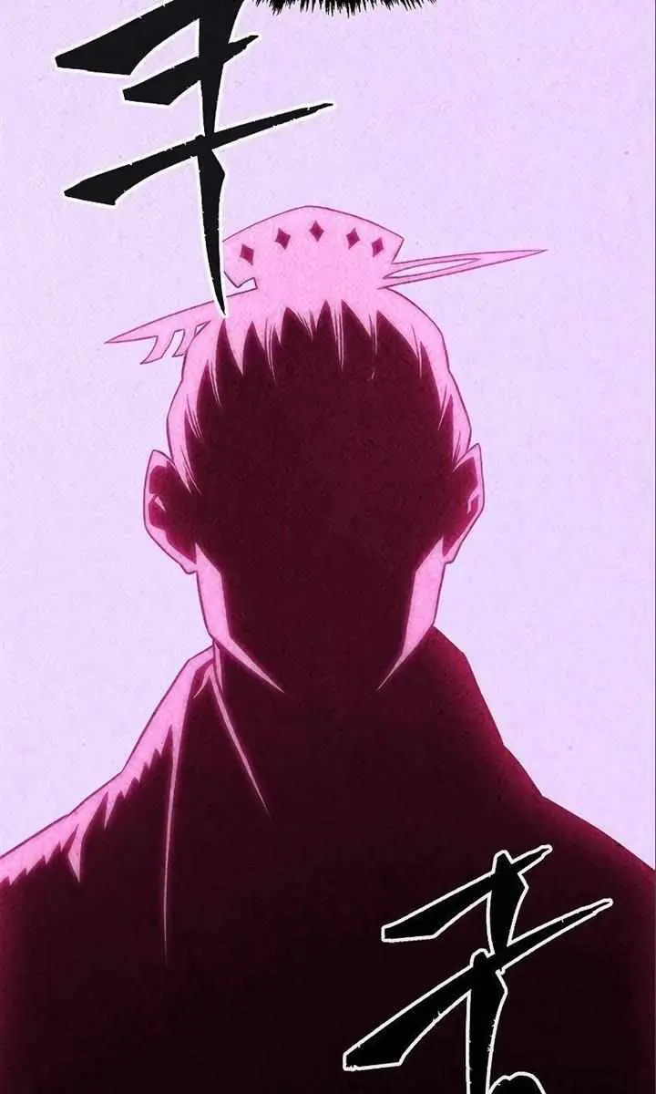 Absolute Sword Sense Chapter 52 Page 72