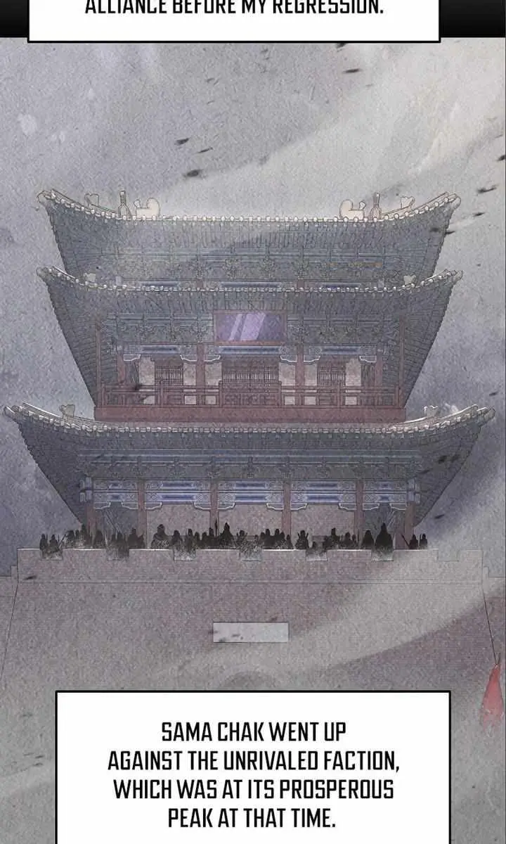 Absolute Sword Sense Chapter 52 Page 86