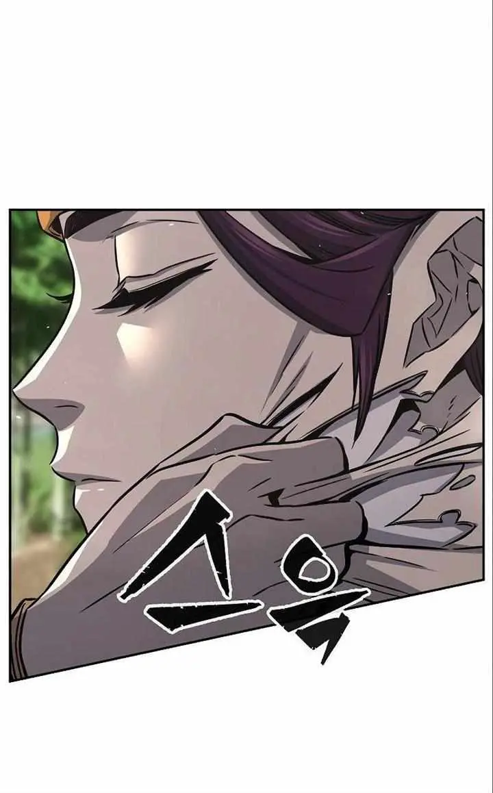 Absolute Sword Sense Chapter 52 Page 96