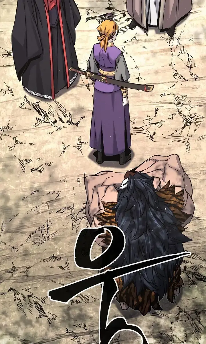 Absolute Sword Sense Chapter 53 Page 118