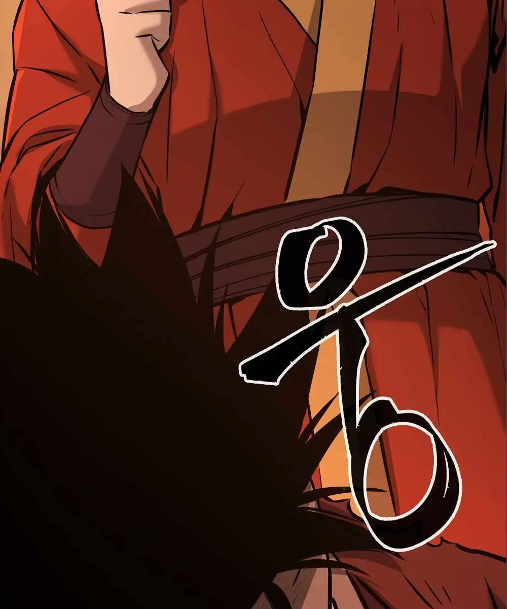 Absolute Sword Sense Chapter 54 Page 73