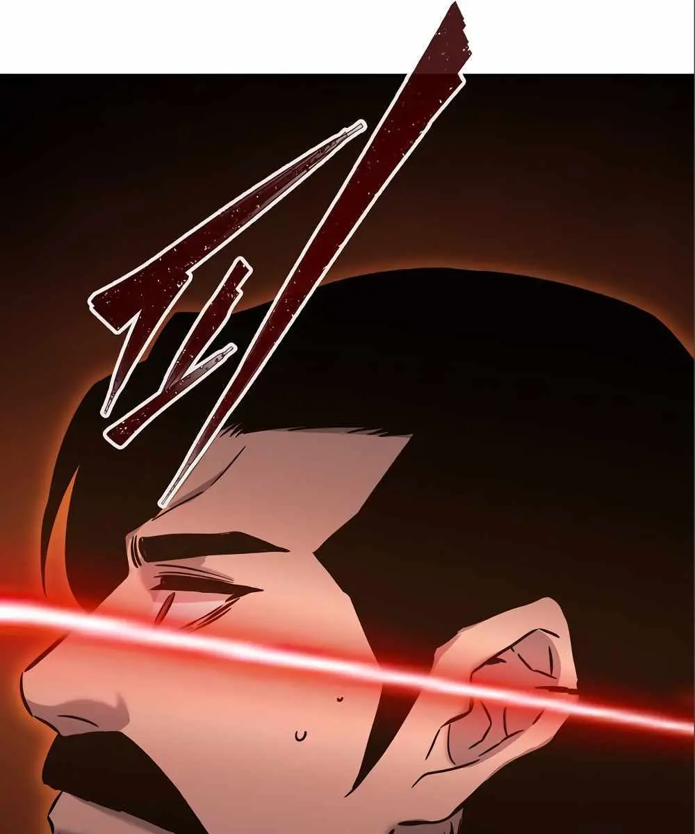 Absolute Sword Sense Chapter 54 Page 88