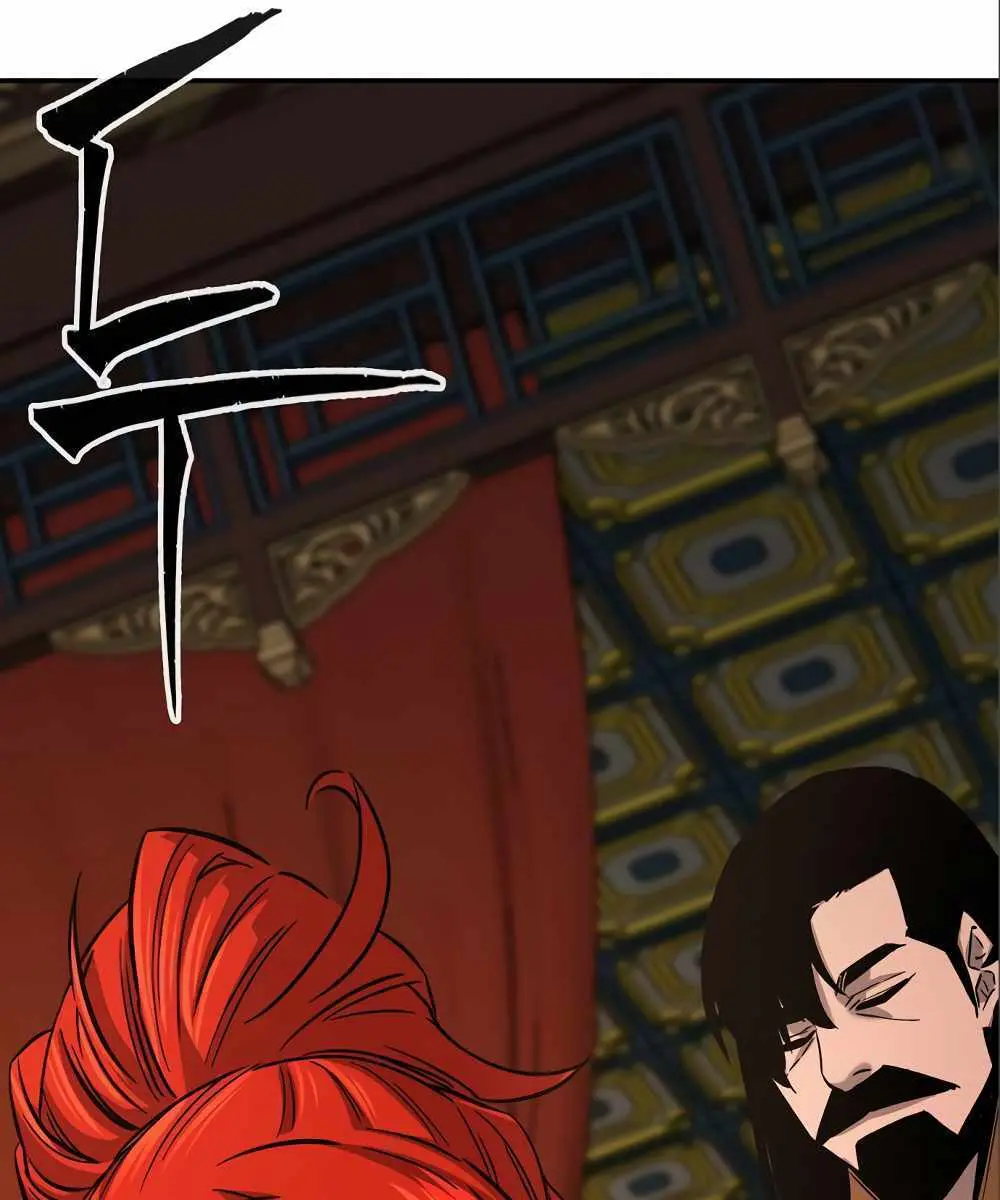 Absolute Sword Sense Chapter 54 Page 132