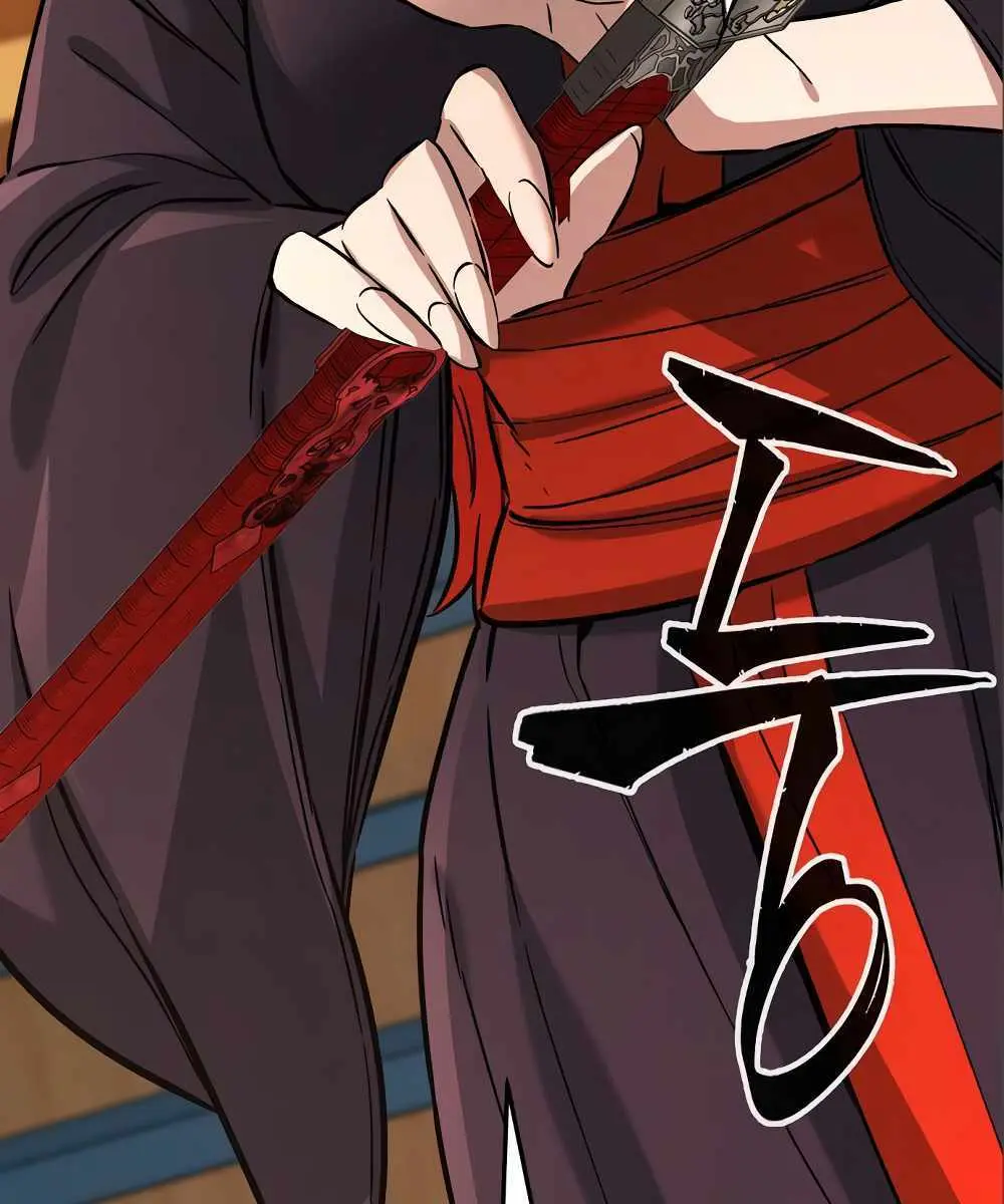 Absolute Sword Sense Chapter 54 Page 134