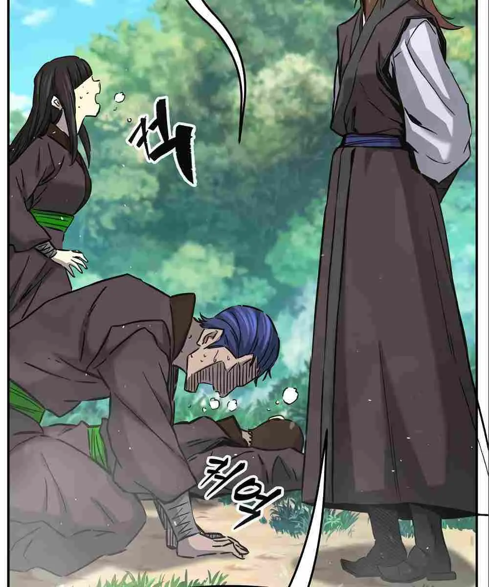 Absolute Sword Sense Chapter 54 Page 152