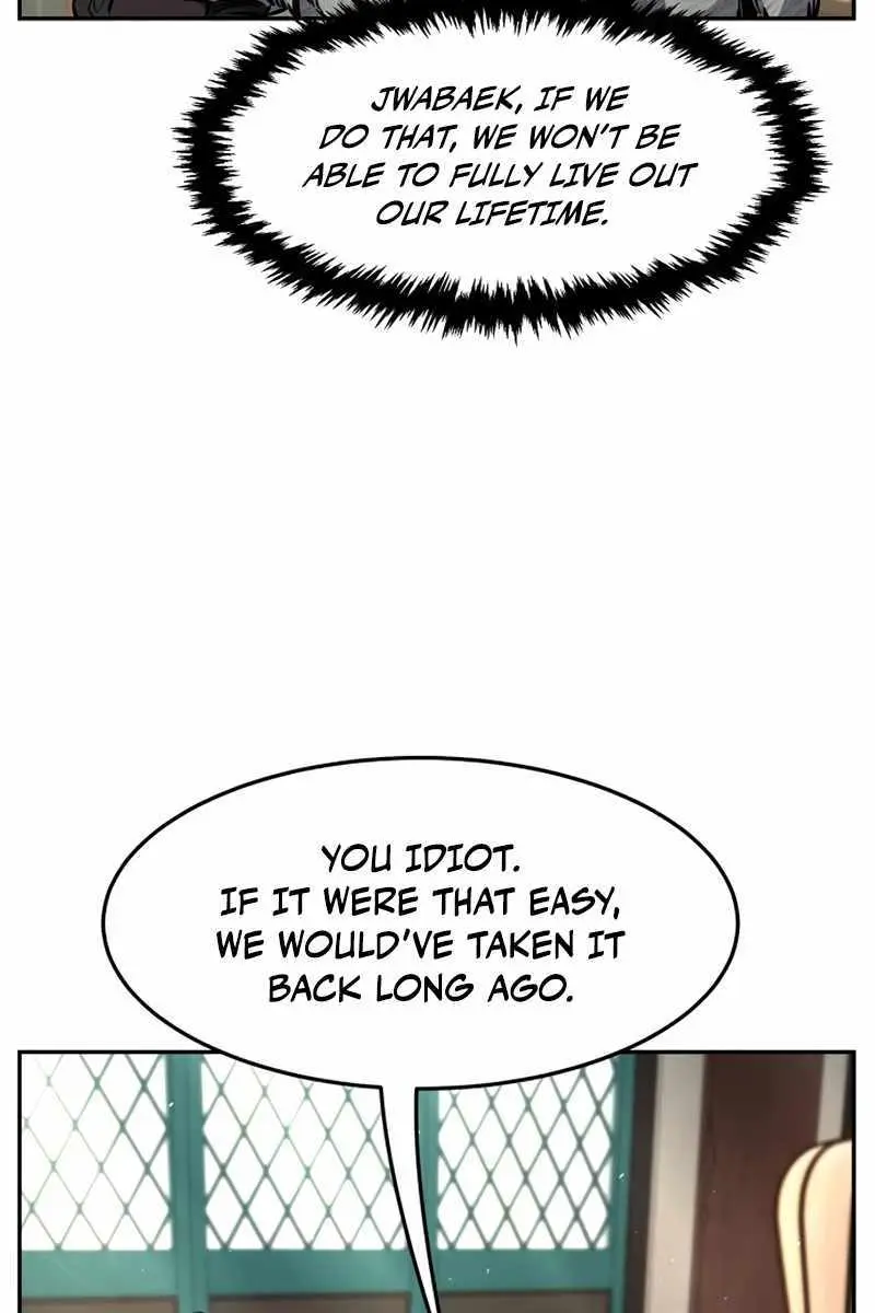 Absolute Sword Sense Chapter 55 Page 19