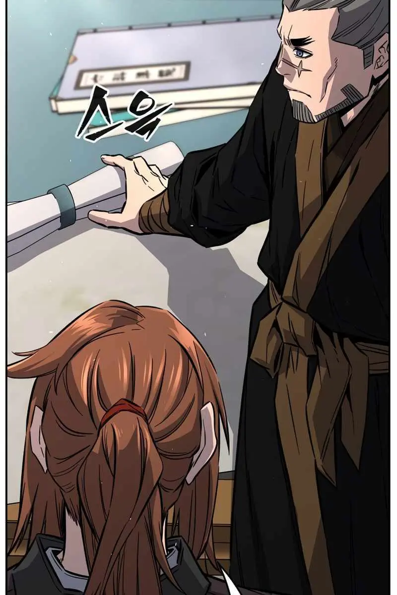 Absolute Sword Sense Chapter 55 Page 66