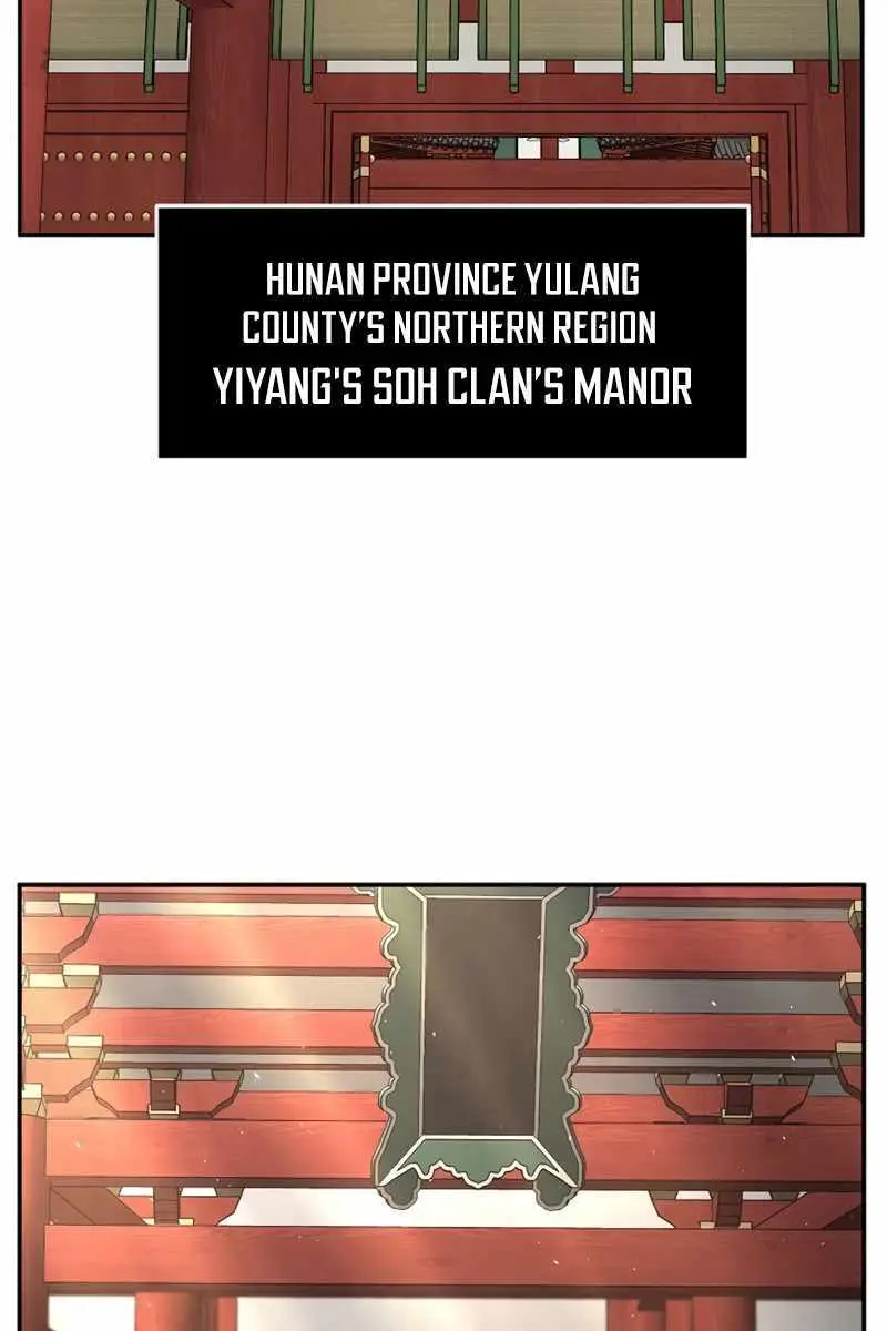 Absolute Sword Sense Chapter 55 Page 79