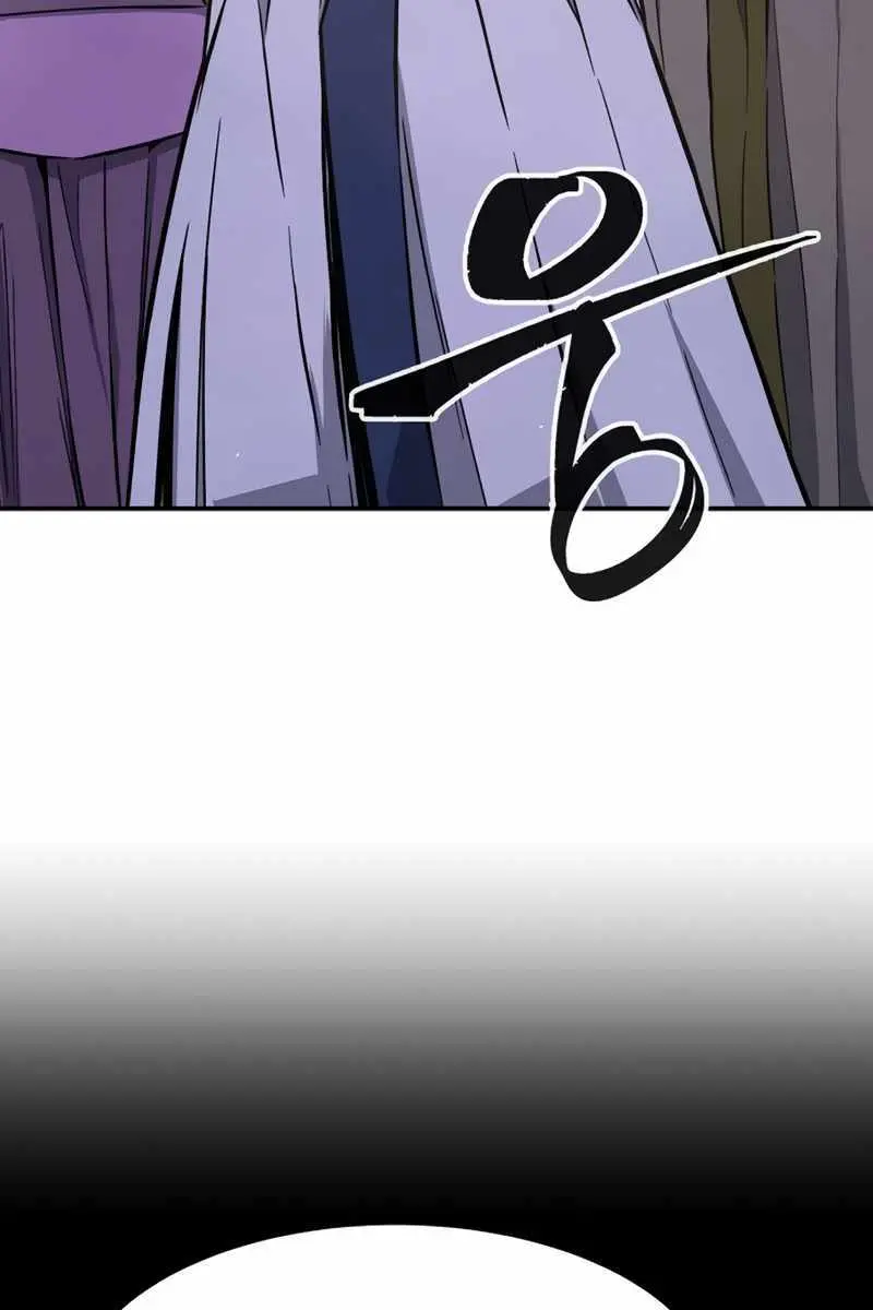 Absolute Sword Sense Chapter 55 Page 98