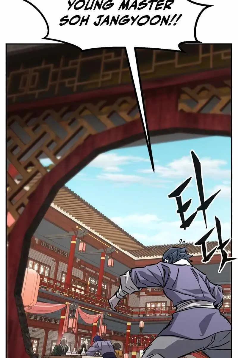 Absolute Sword Sense Chapter 55 Page 122