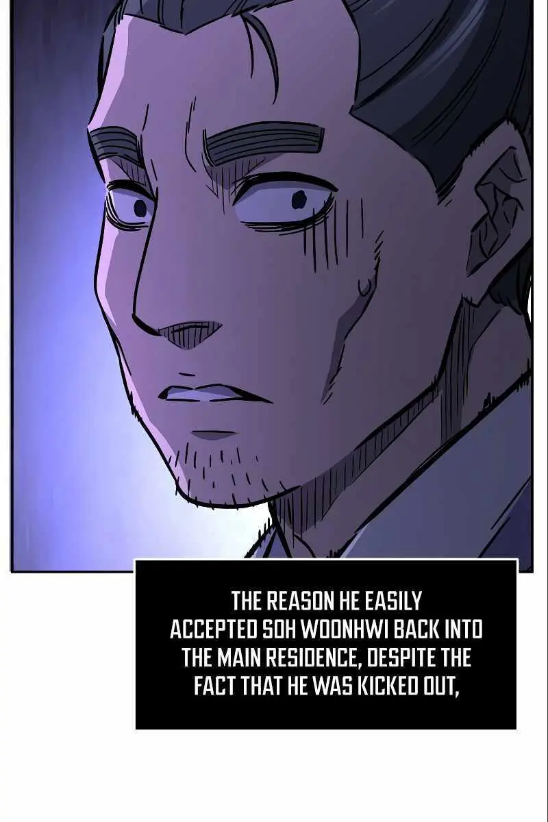 Absolute Sword Sense Chapter 56 Page 4