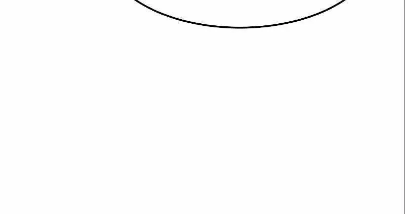 Absolute Sword Sense Chapter 56 Page 59