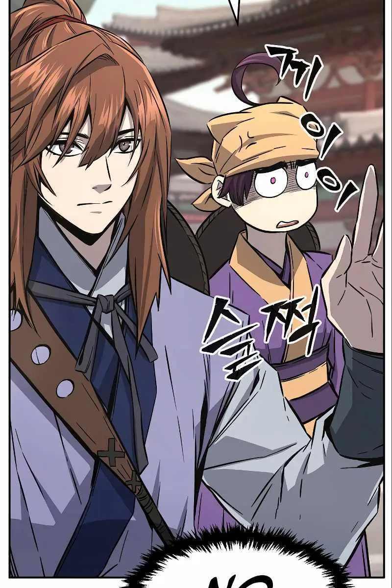 Absolute Sword Sense Chapter 56 Page 71