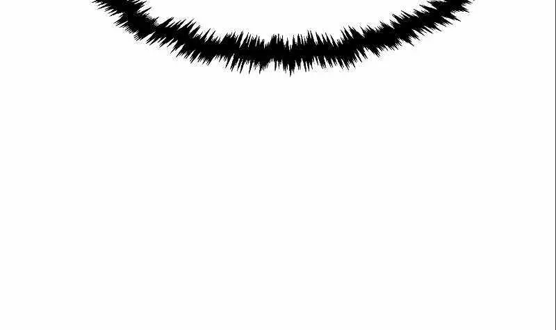 Absolute Sword Sense Chapter 56 Page 78