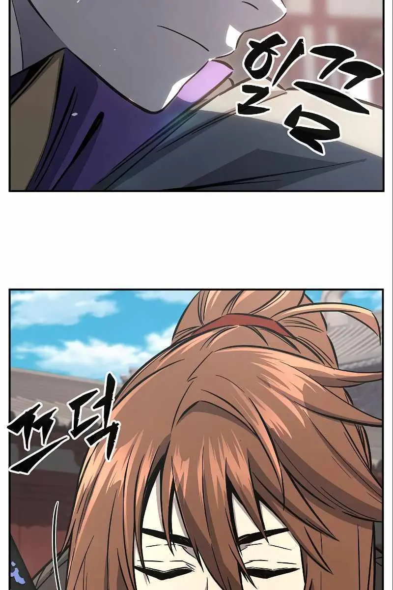 Absolute Sword Sense Chapter 56 Page 122