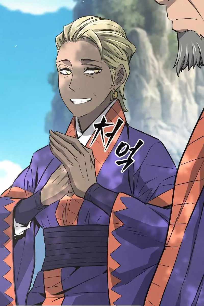 Absolute Sword Sense Chapter 57 Page 10