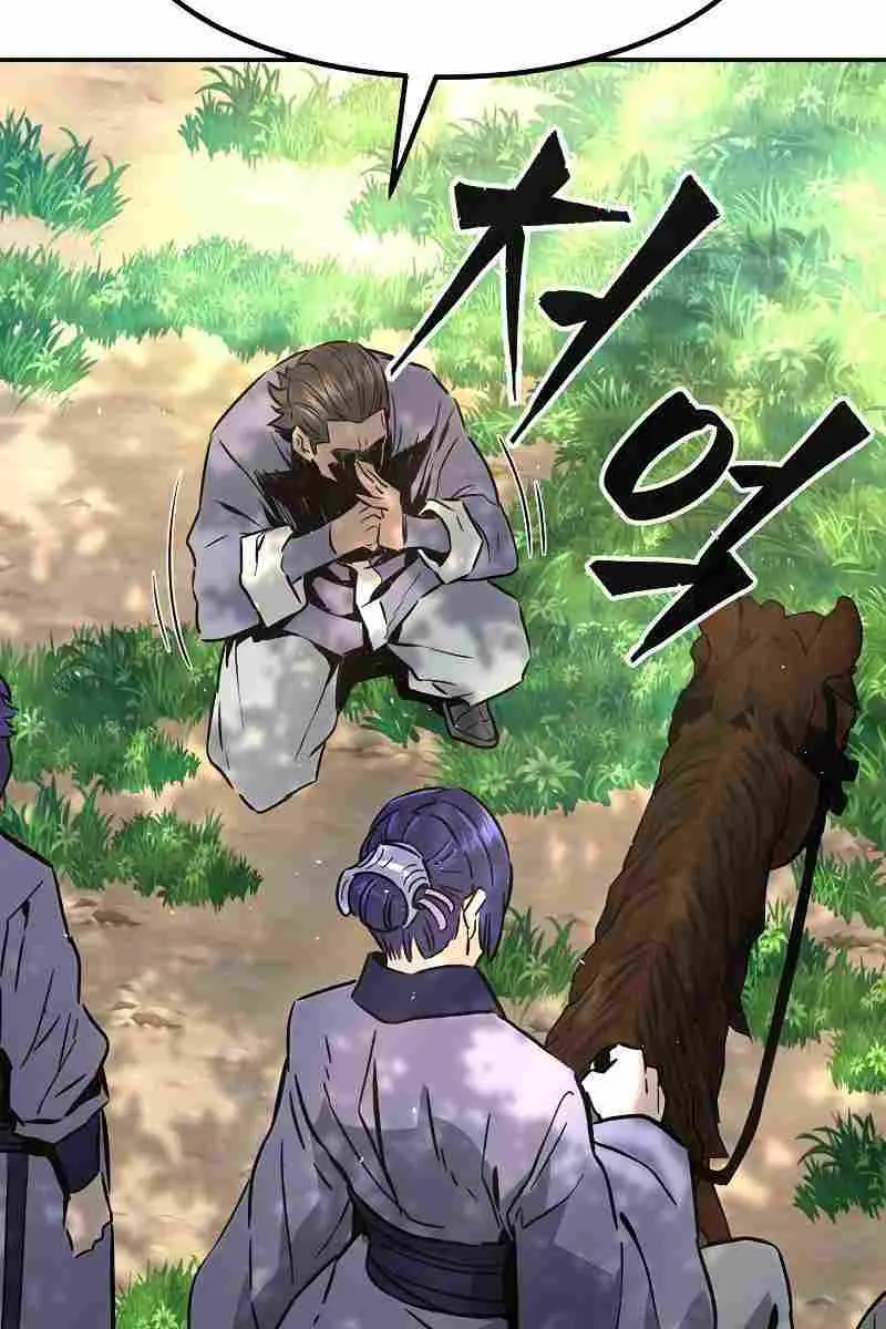 Absolute Sword Sense Chapter 57 Page 34