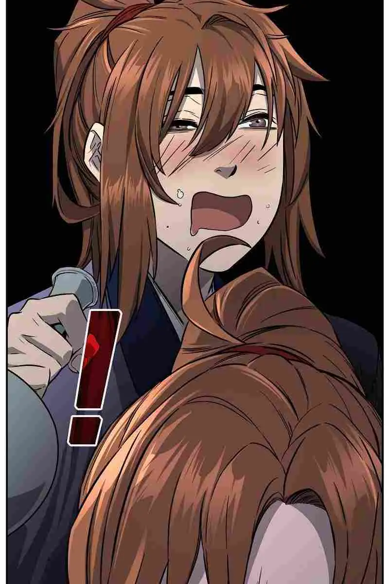 Absolute Sword Sense Chapter 57 Page 48