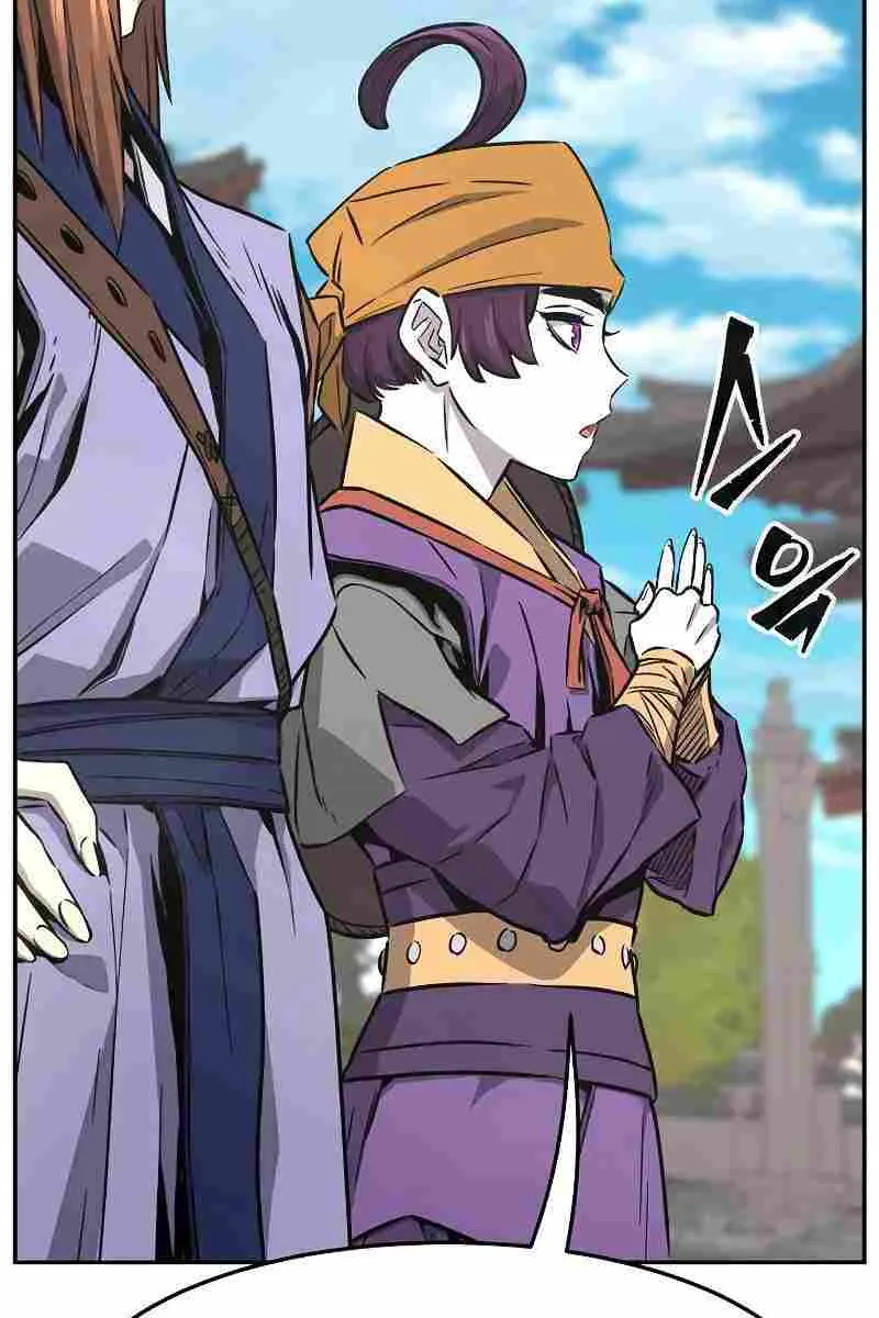 Absolute Sword Sense Chapter 57 Page 70