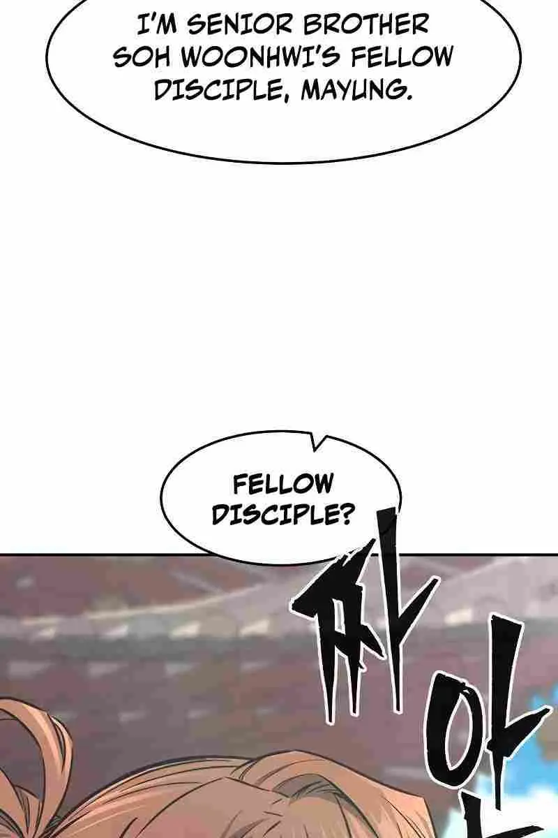 Absolute Sword Sense Chapter 57 Page 71