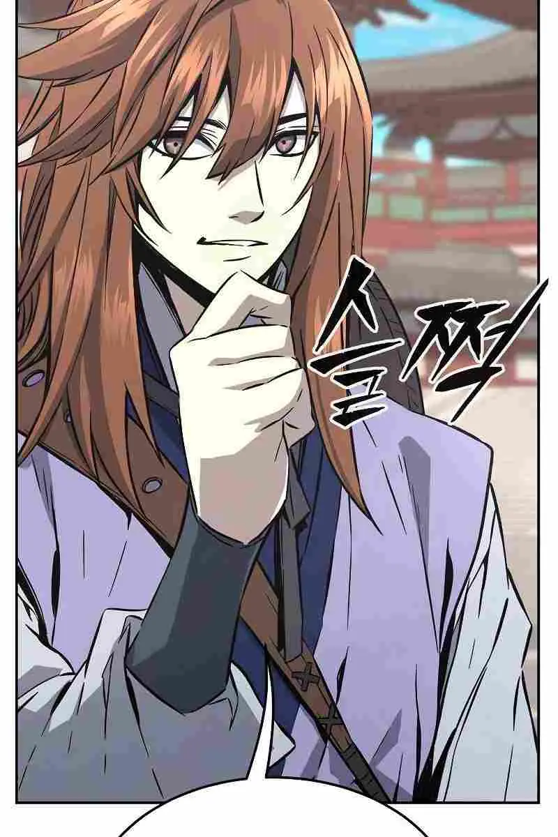 Absolute Sword Sense Chapter 57 Page 93