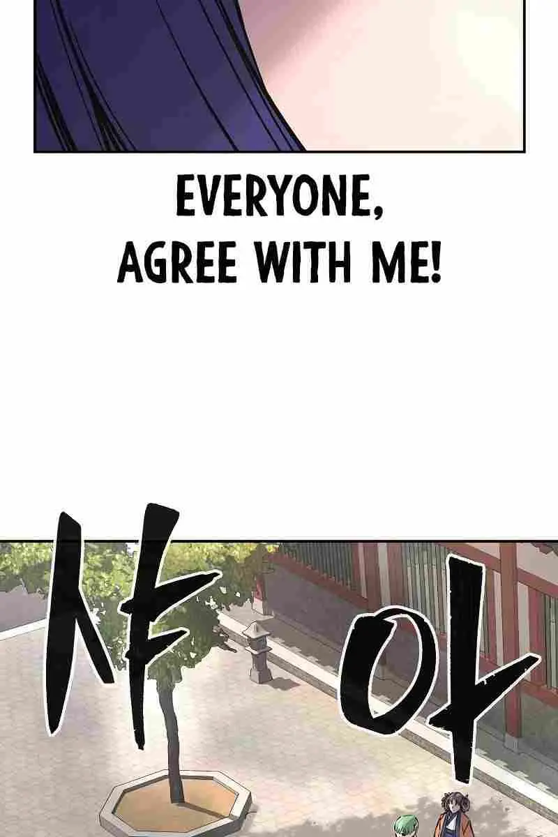 Absolute Sword Sense Chapter 57 Page 97