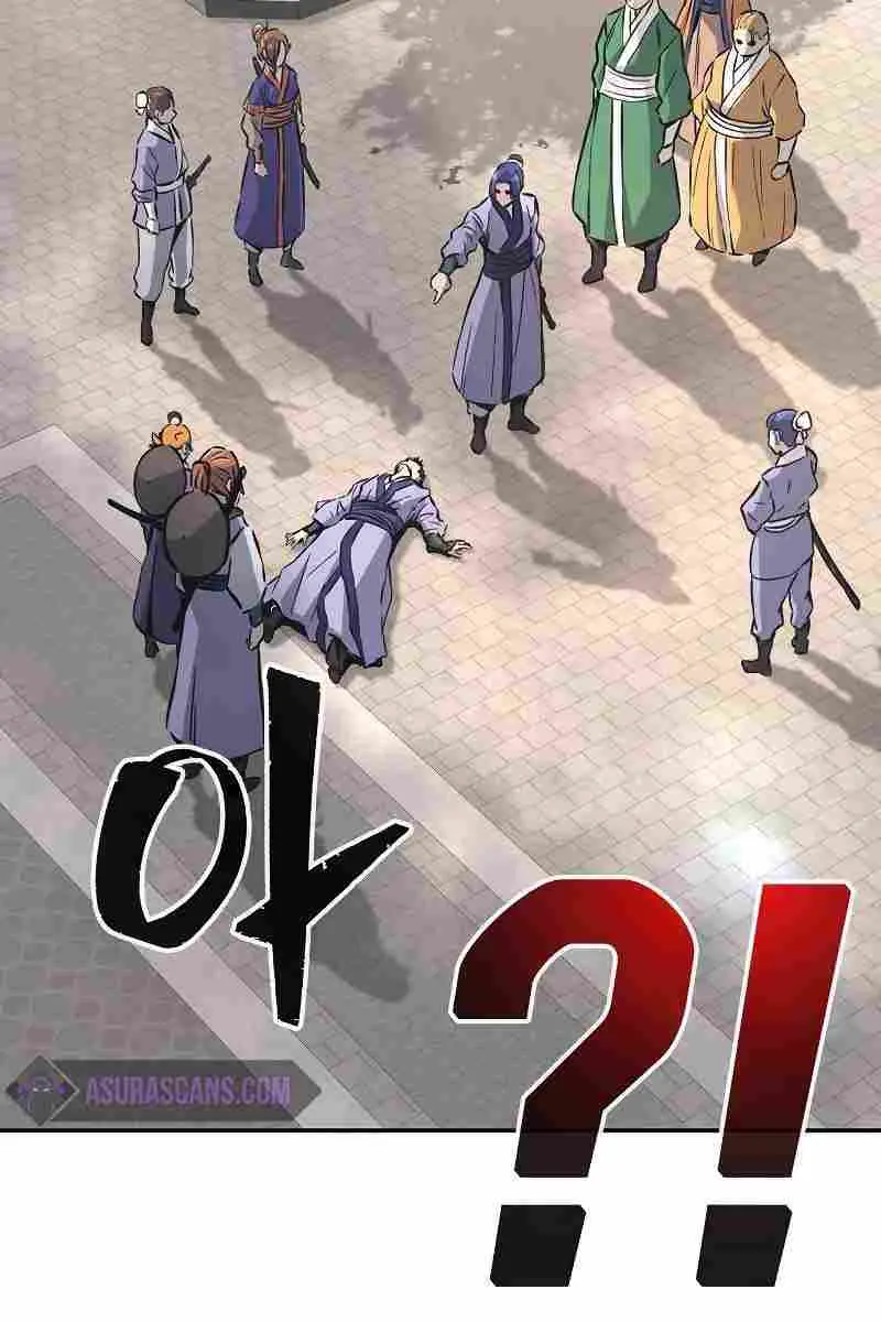 Absolute Sword Sense Chapter 57 Page 98