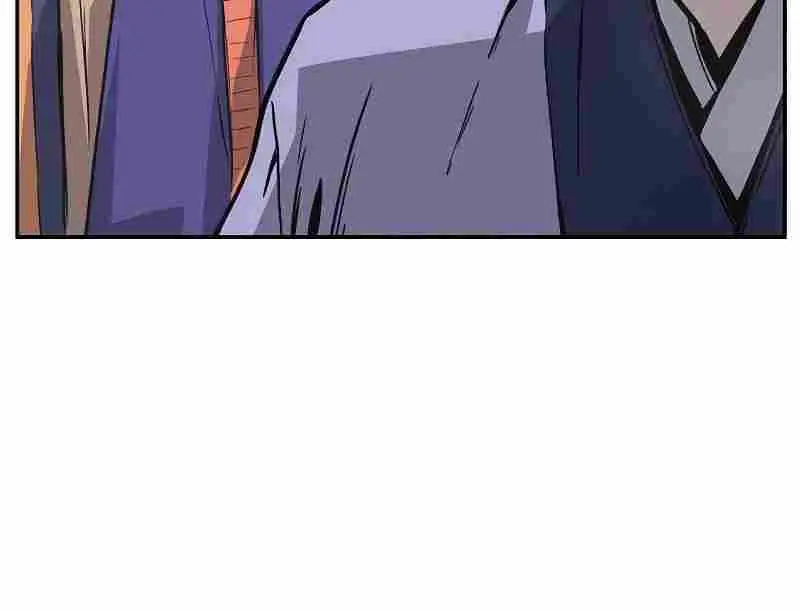 Absolute Sword Sense Chapter 57 Page 102