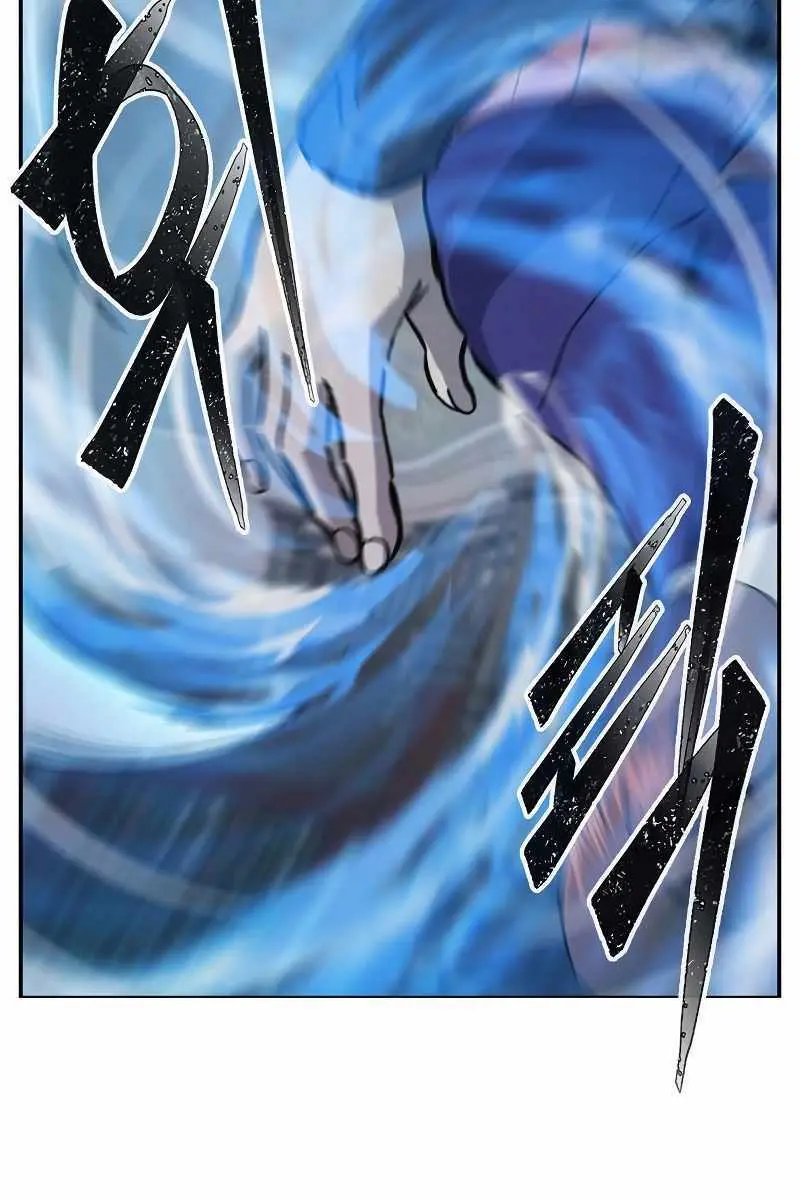 Absolute Sword Sense Chapter 57 Page 127