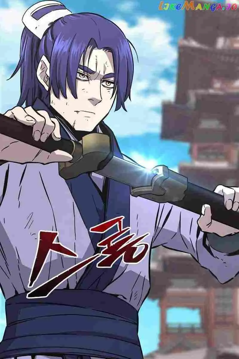 Absolute Sword Sense Chapter 58 Page 15