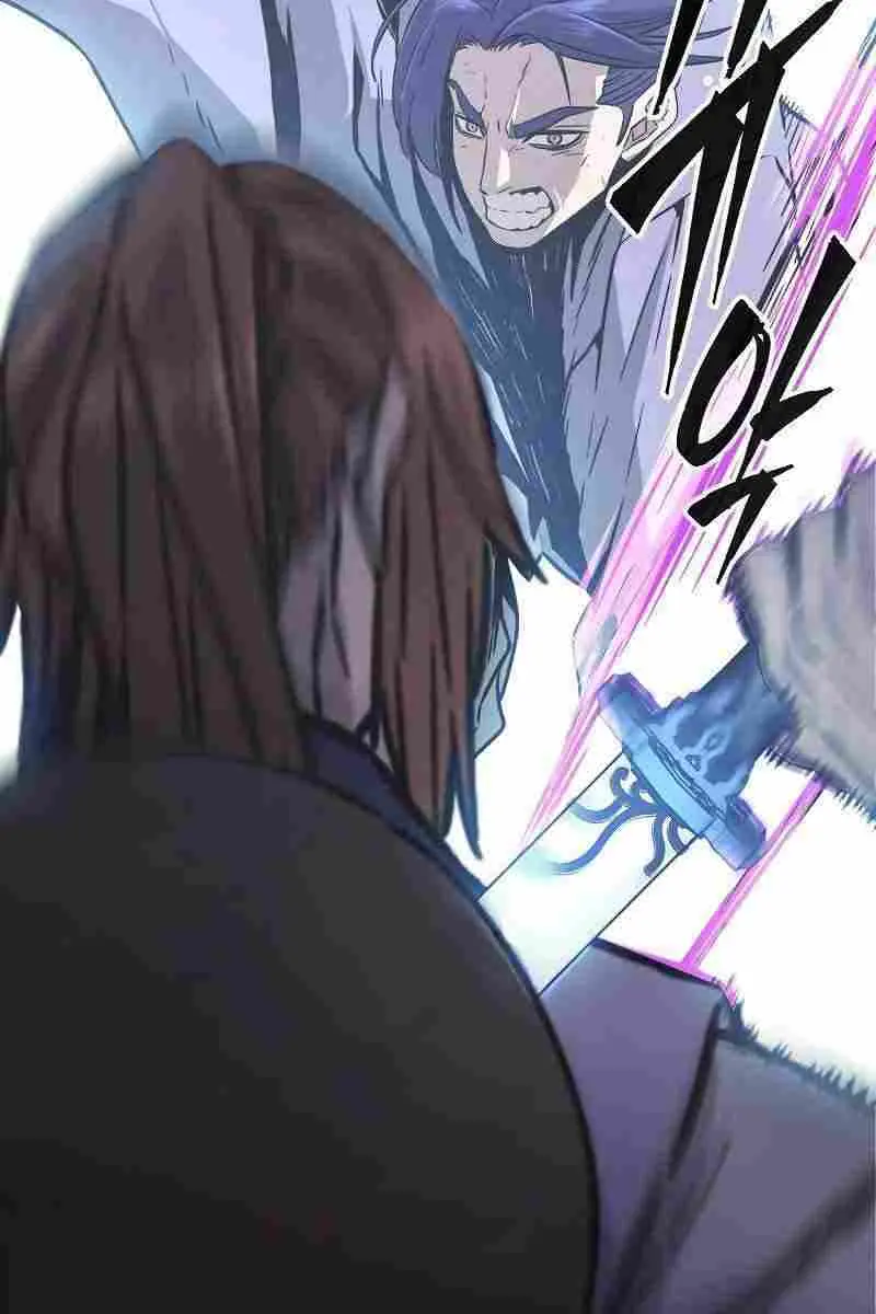 Absolute Sword Sense Chapter 58 Page 22