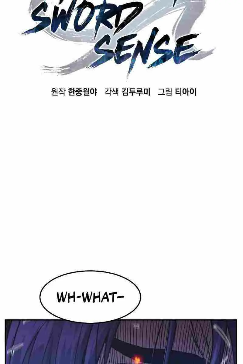 Absolute Sword Sense Chapter 58 Page 26