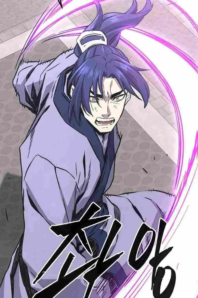 Absolute Sword Sense Chapter 58 Page 32