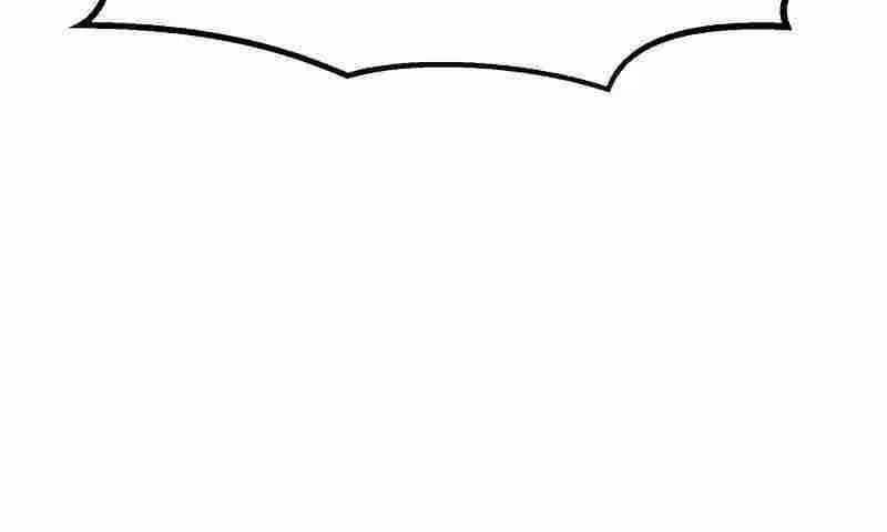 Absolute Sword Sense Chapter 58 Page 52