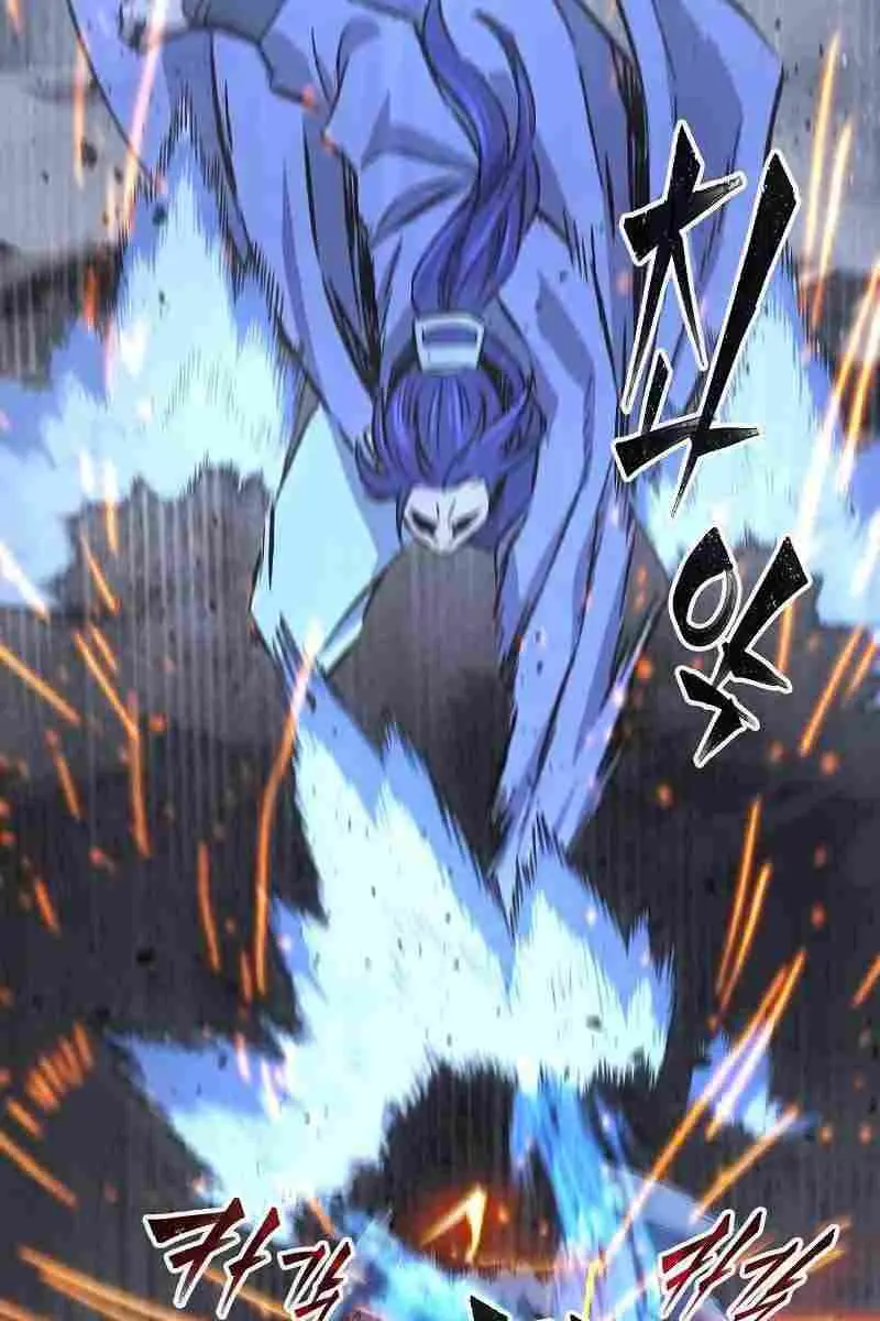 Absolute Sword Sense Chapter 58 Page 57