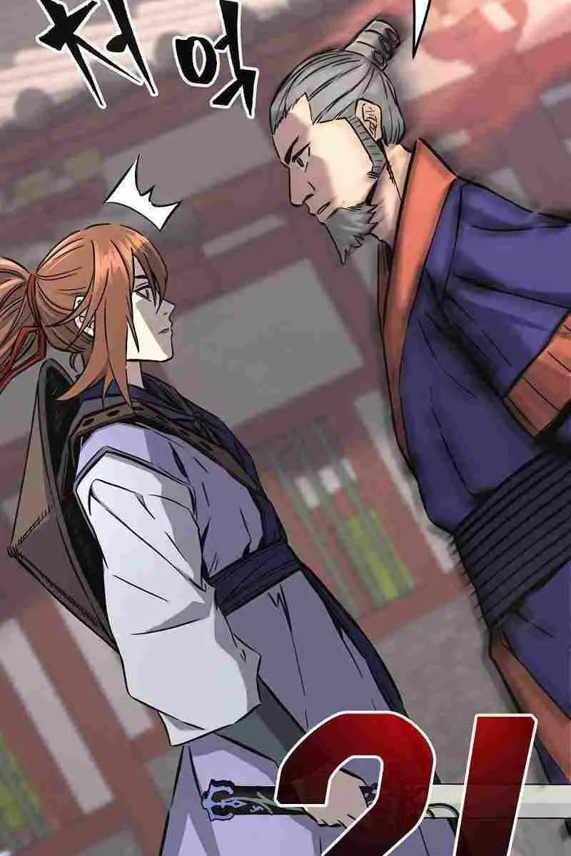 Absolute Sword Sense Chapter 58 Page 86