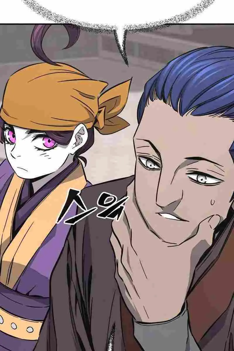 Absolute Sword Sense Chapter 58 Page 89