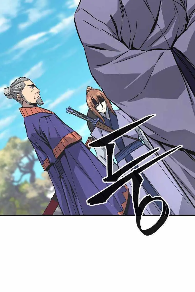 Absolute Sword Sense Chapter 59 Page 26