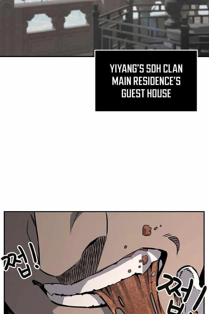 Absolute Sword Sense Chapter 59 Page 54